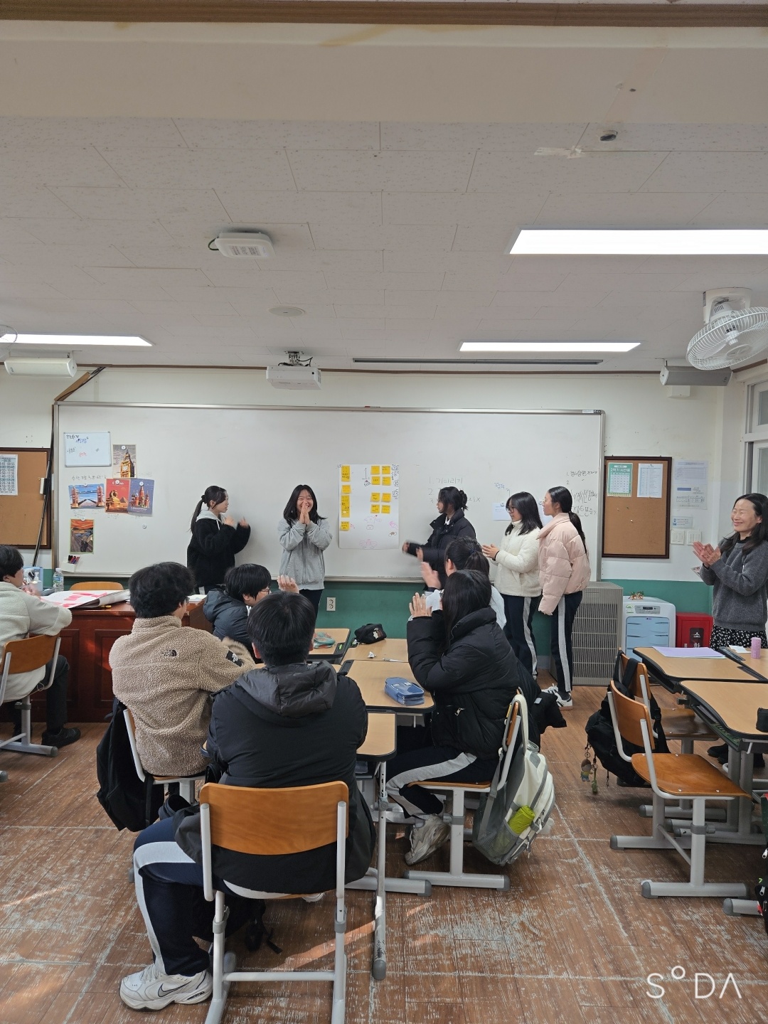 심리정서집단상담2