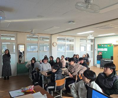 대인관계 향상을 위한 집단상담 운영