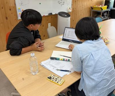 중학교로 찾아가는 진로. 학업 설계지도