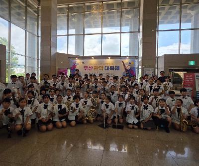 삼화 소리울림 윈드오케스트라, 제50회 대한민국관악경연대회 초등부 대상 수상