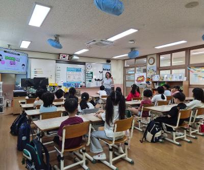 1학년 아동권리교육 실시