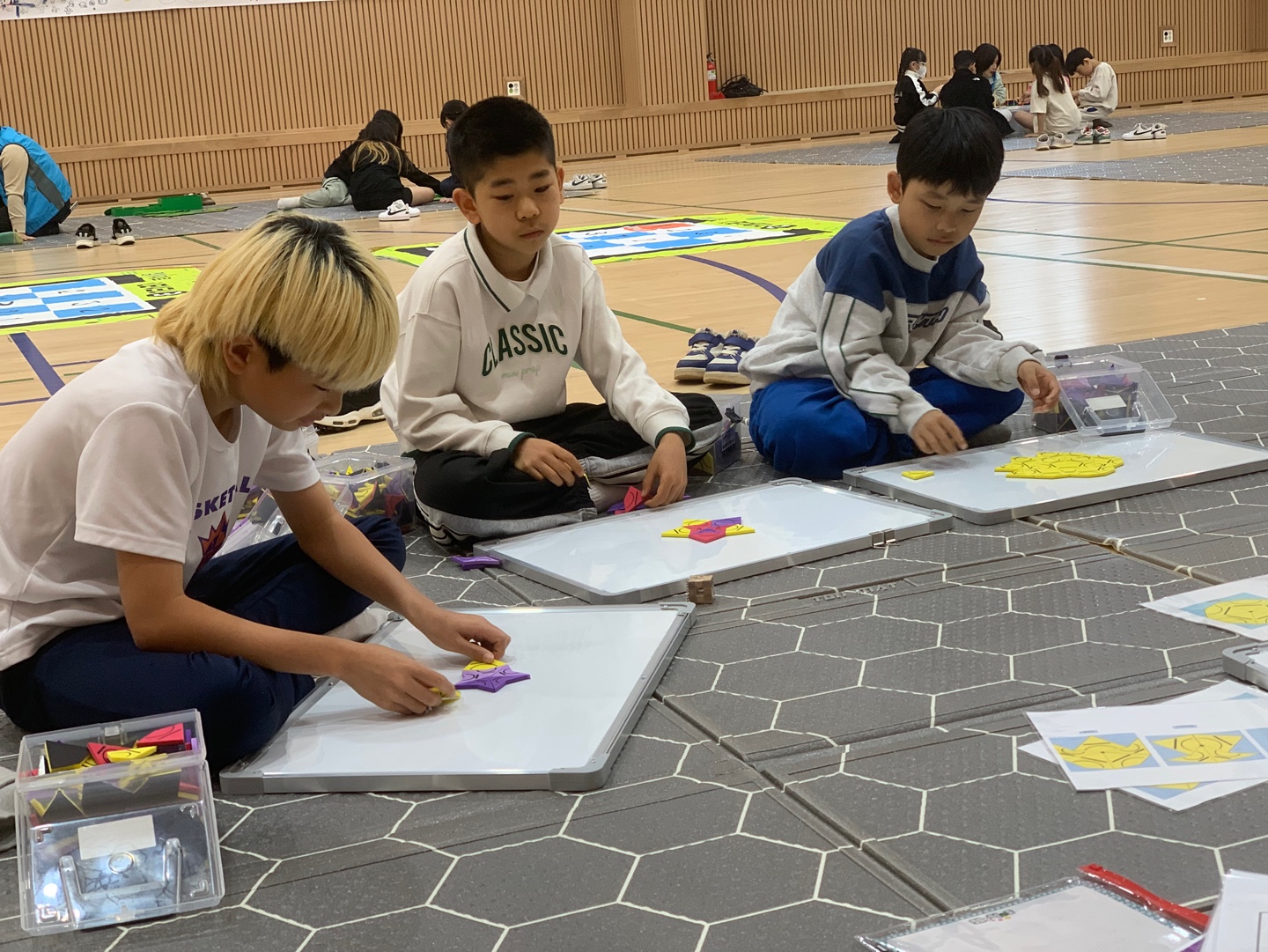 수학체험전