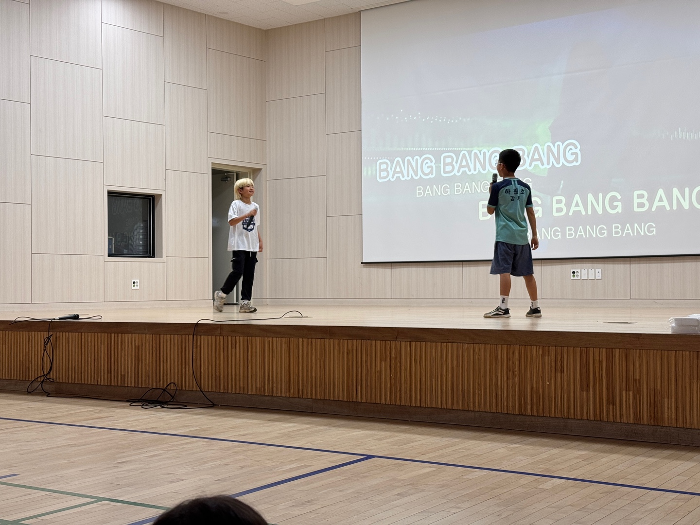 장기자랑
