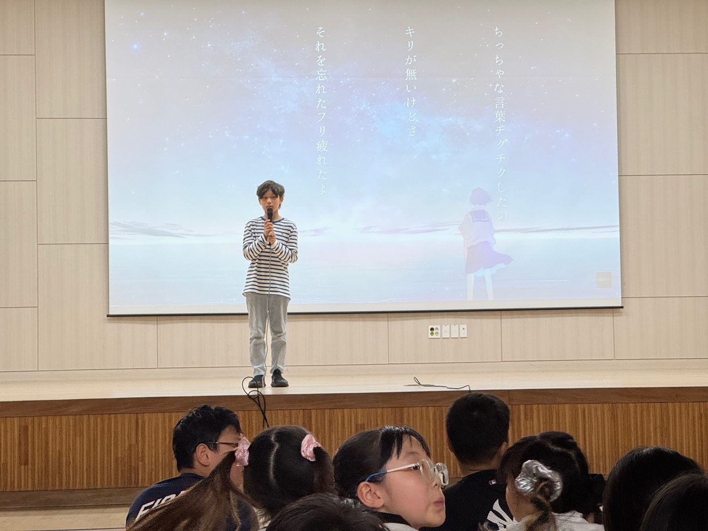 장기자랑