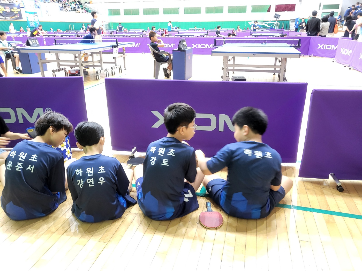 탁구