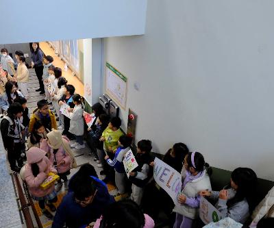 대만 Bojia 초등학교 방문단과 함께 하는 국제교류활동