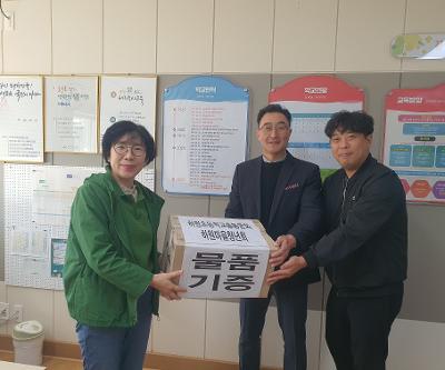 하원초등학교총동창회·마을청년회, 학교스포츠클럽 선수복 기증