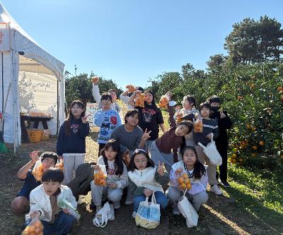3,4학년 동행짝 현장체험학습 (감귤박물관)