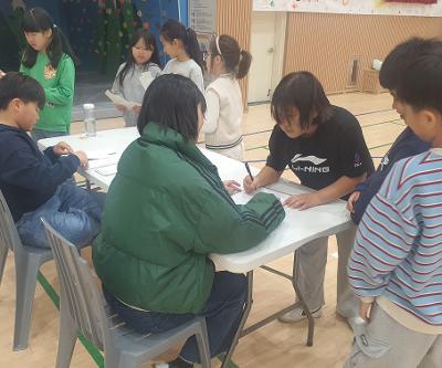 2026학년도 1기 전교학생회장단 선거 실시