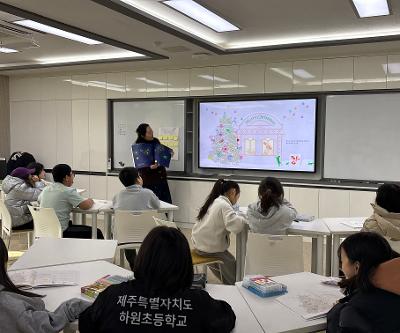 3-6학년 꼼은영 작가와의 만남