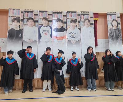 제54회 졸업식, 새로운 꿈을 향한 힘찬 출발