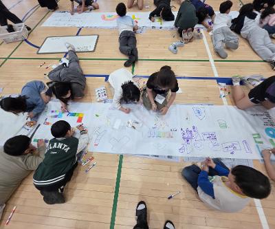 하원 어울림놀이터 현수막 제작 활동