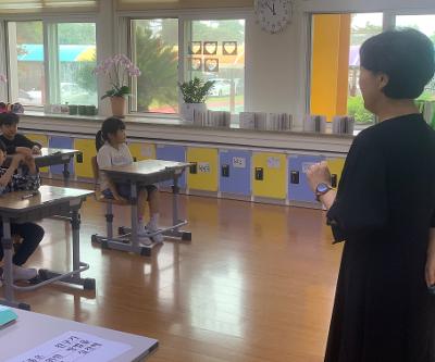 학부모 공개수업 3일차
