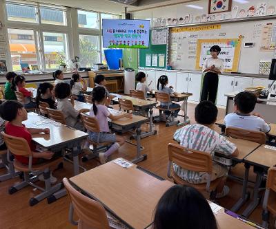 함께 배우는 장애인식개선교육