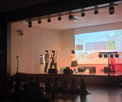 “침묵 대신 용기를!” 학교폭력예방 뮤지컬 「유 캔 체인지 잇」 관람