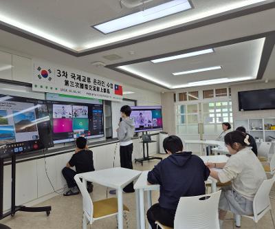 Bojia Experimental Elementary School과 국제교류 화상수업(3번째 운영/사진2)