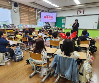 1학년 인터넷, 스마트폰 중독 예방교육 실시