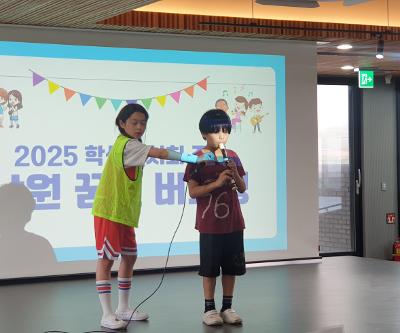 2025 학생자치회 주관 남원 꿈빛버스킹 