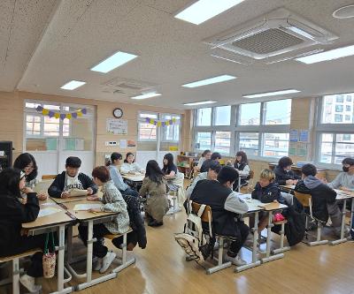 6학년 전환기 자기 주도 진로 설계 프로그램 운영 