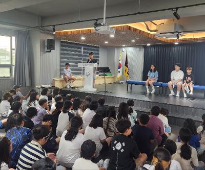 2026학년도 2학기 전교어린이회 선거 