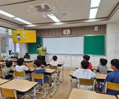 3학년 소규모원거리 원어민 교실