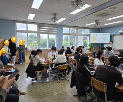 학교공개의 날 및 진로 역량 강화 캠프