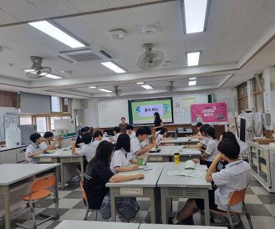 2025학년 1학년 창업체험프로그램