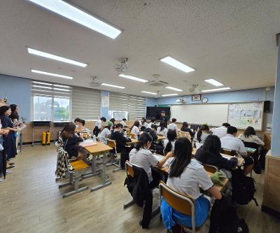2025학년도 2학기 학교 공개의날