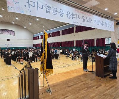 2026학년도 입학식(효천 장학금 수여)