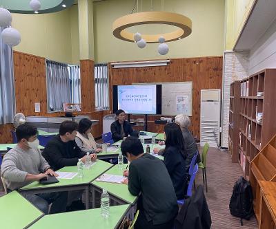 표선고-제주진로진학지원센터 진학지원협의회