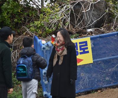 2026학년도 시업식 실시