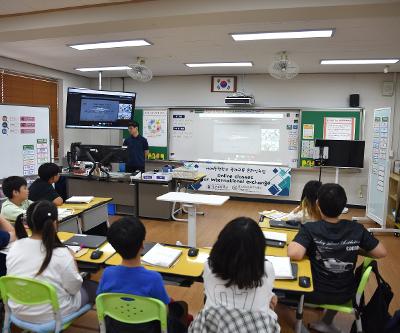성산초, 대만 교류학교와 온라인 국제공동수업 첫 발 떼다