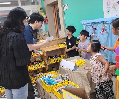 성산초, 병설유치원·초등학생이 함께 배우는 경제교육, 「2026학년도 유·초 이음 시장놀이」 운영