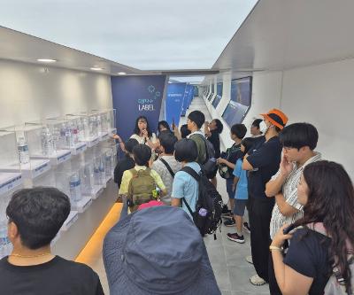 4~6학년 삼다수와 GO GO GO 현장체험학습 