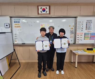 2026학년 제1기 학급회장,부회장 임명장 수여