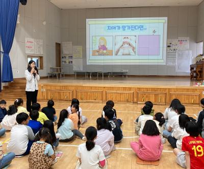 구강관리교육 및 불소도포 실시 [동부보건소]