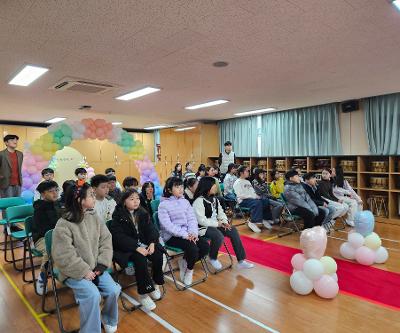 2026학년도 시업식