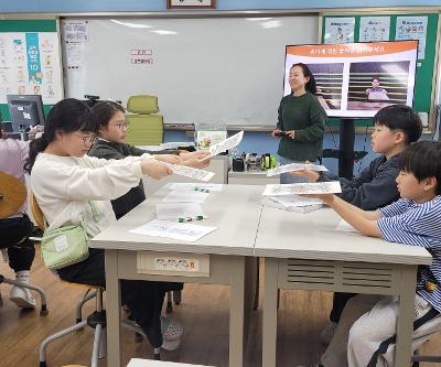 2026년 학교로 가는 생활과학교실(융합과학영역) 운영