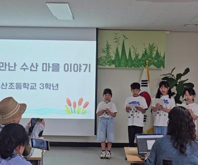 3학년, 국제 사운드스케이프 학술대회 발표 