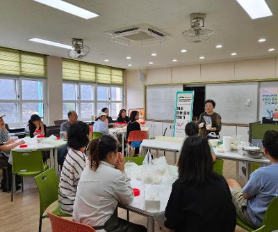 평생교육 및 학부모 역량강화 연수(제주 전통 음식 만들기)