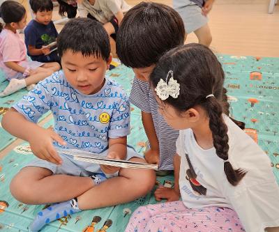유치원+1학년, 『우리는 수산마을 농부들』 그림책 나눔
