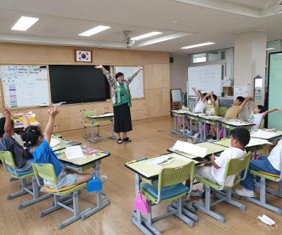 학교폭력 예방 및 건강한 공동체 만들기를 위한 2학기 예스 프로그램 운영