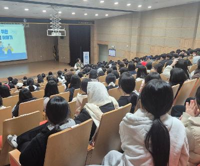 3학년 대상 노동인권보호 교육