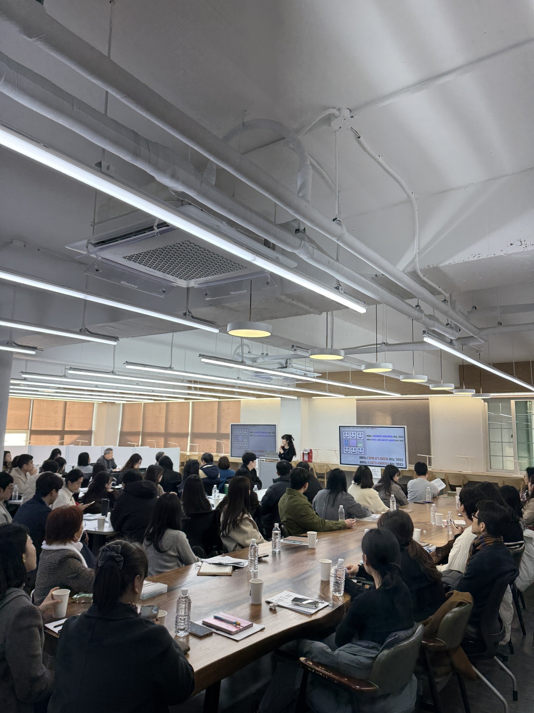 교육과정 수립주간 통합교육 연수