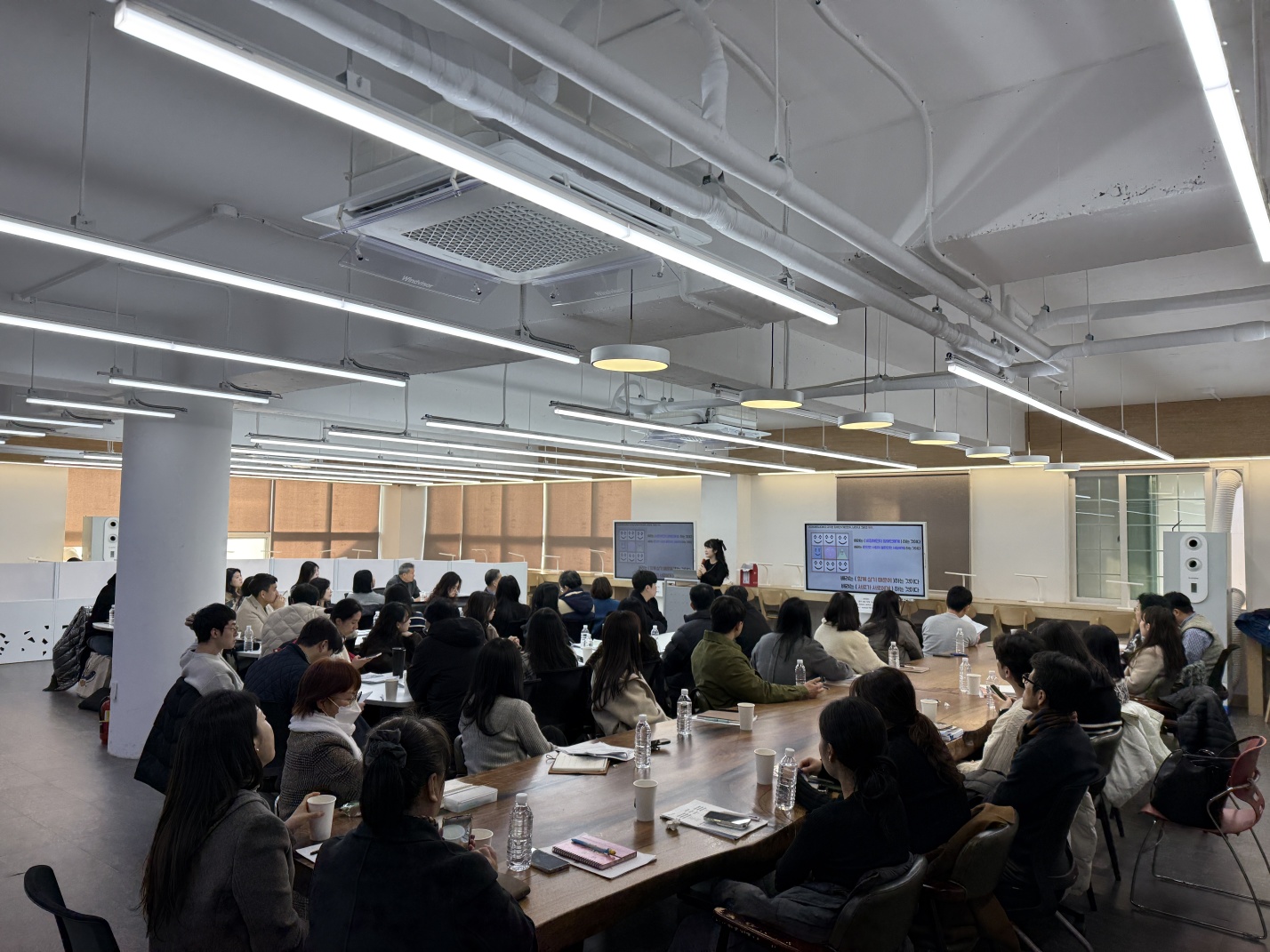 교육과정 수립주간 통합교육 연수2