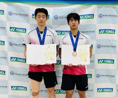 2026 한국중고배드민턴연맹 회장기 대회 입상