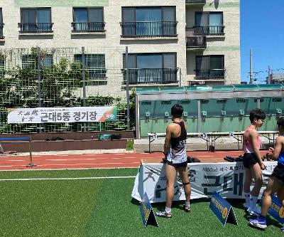 제60회 제주특별자치도민체육대회 참가
