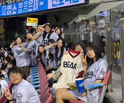 2026학년도 1학년 도외 문화체험(수학여행)