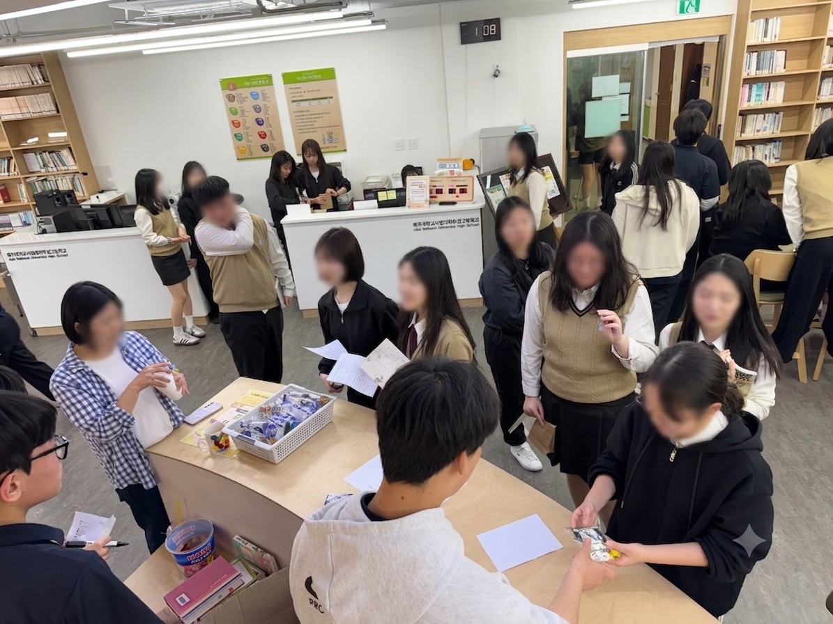  <BOOK적북적 도서관 잔치> 