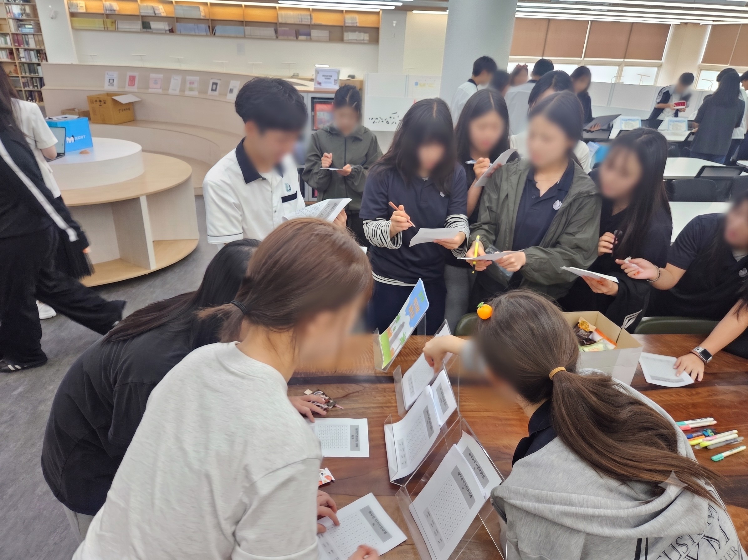 골앙 아느냐, 해봐사 알주!